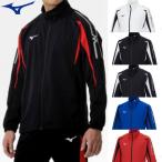  Mizuno мужской Junior соответствует спорт длинный рукав разогрев жакет джерси 32MCA140 MIZUNO. покупка 