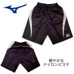  Mizuno нейлон pi стерео брюки 59WP751 шорты черный × серебряный S размер для мужчин и женщин MIZUNO