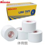 ミカサ(MIKASA) ラインテープ 50mm×25m×4巻入 体育館 LTV5025W