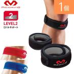 makdabido(MCDAVID)[1 шт до почтовая доставка отправка ] колено частота колено ремешок M414. тарелка. внизу давление . поддержка . покупка 