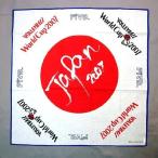 [ почтовая доставка OK]mikasa бандана /2007 World Cup память /Q7VBDVB-VWC. покупка 