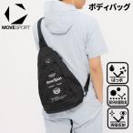 ショッピングデサント デサント ムーブスポーツ ボディバッグ ショルダーバッグ メンズ レディース 斜めがけ 8L ST6SBZ31U