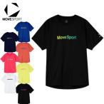  Move спорт MoveSport спорт одежда короткий рукав мужской волейбол короткий рукав p Ractis рубашка SV6SHT00U