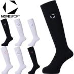  Move спорт MoveSport Descente DESCENTE волейбол гольфы носки one отметка SV6SSO01U