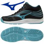 ミズノ シューズ 新作 バレーボールシューズの人気商品 通販 価格比較 価格 Com