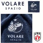 spa geo VOLARE полотенце для рук Spazio VS-0022 Kids мужской женский полотенце волейбол 
