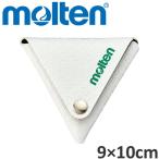 モルテン Molten コインパース 正規品 コインケース XP0010V 小銭入れ ミニ財布