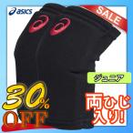 2���� ����˥� ����ܡ����ݡ����� �����å��� �Х졼�ܡ��� �����ȥ�åȥ�����