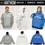 Yahoo! Yahoo!ショッピング(ヤフー ショッピング)22-23 ANTHEM アンセム AN2210 HARVEST HOODIE フーディー 耐水 メンズ レディース スノーボードウエア 正規販売店 SNOWBOARD 2022-2023