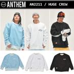 Yahoo! Yahoo!ショッピング(ヤフー ショッピング)22-23 ANTHEM アンセム AN2211 HUGE CREW クルーネック トレーナー 耐水 メンズ レディース スノーボードウエア 正規販売店 SNOWBOARD 2022-2023