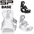 26-27 SP UNITED BINDING �G�X�s�[ ���i�C�e�b�h BASE MULTIENTRY �x�[�X �}���`�G���g���[ �r���f�B���O ���K�̔��X �X�m�[�{�[�h SNOWBOARD 2026-2027