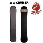 ショッピングBrand 特典付き 25-26 T.J Brand ティージェイブランド スノーボード CRUISER 157MW クルーザー TJ BRAND スノーボード 正規販売店 2025-2026