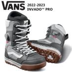 22-23 VANS バンズ INVADO PRO メンズ BOA ボア スノーボード ブーツ 正規販売店 VANS BOOTS snowboard 2022-2023