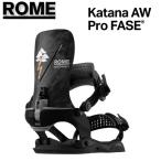 特典付き 26-27 ROME SDS ローム エスディエス KATANA AW PRO FASE カタナ エーダブリュー プロ フェーズ フェイズ ビンディング 正規販売店 2026-2027