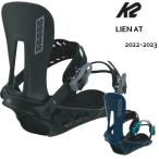 22-23K2ケーツーLIENAT...