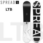 チューニング付き！ 23-24 SPREAD SNOWBOARDS スプレッド LTB エルティ―ビー キャンバー 尾川 慎二 グラトリ SNOWBOARD 国産 正規品 2023-2024