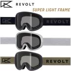 ショッピングゴーグル [特典付き] 24-25 REVOLT リボルト ゴーグル SUPER LIGHT FRAME Green Timber スーパーライトフレーム 調光 スノーボード SNOWBOARD 正規販売店 2024-2025