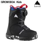 BURTON バートン 24-25 Kid' Grom BOA BOOT キッズ グロム ボア ブーツ 子供用 正規ディーラー 日本正規品 スノーボード SNOWBOARD 2024-2025