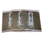 板 のり 焼き 海苔 永井海苔 寿司はね 10枚3点セット 計30枚 全形 国内産 国産 焼きのり ポスト投函