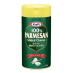  craft 100% Pal me The n сыр 227g 1 шт. натуральный сыр большая вместимость мука сыр stock для бизнеса итальянский America производство .. предмет не использование кальций 