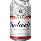  Rugger пиво Budweiser жестяная банка 330mL 24шт.@ коробка кейс Yupack 