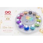  ликер крем крем ..12 вид × 1 вид каждый 20mL creamcream Schott Париж pi sake Yupack 