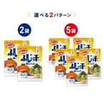  Fuji ko соль ... очень большой пакет 64g 2 пакет 5 пакет местного производства . ткань почтовая отправка 