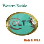 ショッピングウエスタン ウエスタンバックル コルト COLT ジャーマンシルバーと真鍮 ターコイズ