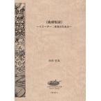 {. лампочка короткий поэзия }~ блок-флейта 2 -слойный . поэтому. ~