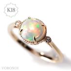 MINAMO正規品K18エチオピア...