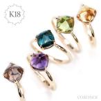 MINAMO正規品K18シュガーロ...