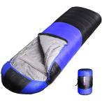 寝袋 冬用 シュラフ 高級ダウン 封筒型 最低温度-25度 1200gダウン 寝袋 軽量 防水 スリーピングバッグ 丸洗い 室内 車中泊 登山 地震防災 2個 連結可能