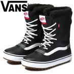 スノーブーツ VANS バンズ STANDARD SNOW MTE BLACK WHITE (VN0A5JI1Y28) スノーシューズ スノーボード スノースクート レディース メンズ ユニセックス sale