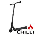 キックボード チリプロスクーター 人気 おしゃれ かっこいい ブランド プロ プロ用 プロ仕様 フリースタイルキックボード chilli pro scooter Grim Reaper