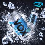 365日出荷 強炭酸水 VOX ストレート アルミ缶 195ml 60本 30本×2ケース 送料無料 炭酸水 軟水 天然水 ミネラルウォーター 無糖 お酒 割り材