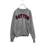 gear Logo тренировочный футболка XS серый V знак приспособление обратная сторона ворсистый б/у одежда . America скупка a606-5532