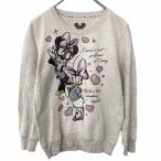  тренировочный женский M размер принт Disney розовый серый б/у одежда . America скупка t2212-3083