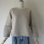 ショッピングコンビ ファーコンビダンボールプルオーバー（マリアステラ）