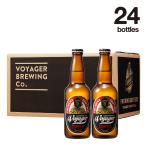 COPPER × 24 Bottles Set プレゼント ビー�