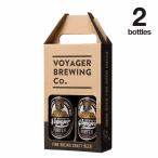[ ограничение . структура ]PORTER×2Bottles Set подарок пиво подарок местное пиво craft пиво Voyager голубой крыло Porter 