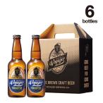 THRUSTER × 6Bottles Set 父の日 プレゼント ビール ギフト 2025 地ビール クラフトビール お取り寄せ