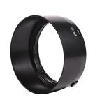 キヤノン Canon ES-68 対応 C-ES68 レンズフード Canon EF