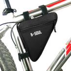 B-SOUL 自転車 フレームバッグ トライアングル ロードバイク (ブラック／A01063)
