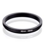 高品質 ステップ ダウン リング 46mm→43mm 全168種類 新品
