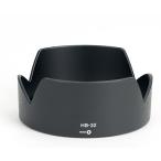 ニコン Nikon バヨネット式 レンズフード HB-32互換品　Nikon AF-S DX ED 18-70mmG、AF-S DX 18-105mmG、AF-S DX ED 18-135mmGズーム専用レンズフード