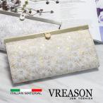 長財布 レディース 大容量 長財布 スマホが入る 日本製 本革 デイジー 花柄 クラッチ バッグ レザー VREASON