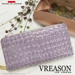 ショッピングギャルソン 長財布 ラウンド ギャルソン レディース 財布 サイフ 日本製 本革 ミュゼル クロコ クロコダイル エナメル レザー 牛革 革 皮 VREASON ヴレアゾン ブレアゾン