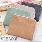 二つ折り財布 レディース ミニ 小さい L字ファスナー コンパクト 薄い 薄型 日本製 VREASON