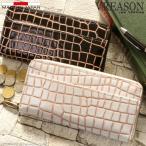 【 ラウンド ギャルソン 】  ミニ コンパクト 財布 サイフ 日本製 本革 レザー クロコ ワニ レザー 型押し レディース VREASON ヴレアゾン ブレアゾン