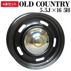 ジムニー ホイール 16インチ 4本セット JB64 JB23 JA11 JA12 JA22 ブラック OLD COUNTRY オールドカントリー +20 5.5J スチール 鉄ホイール 送料無料